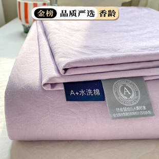 A�ĸ�뼉��ɫˮϴ�ކδ��μ��޳���녶��޺��s��������������