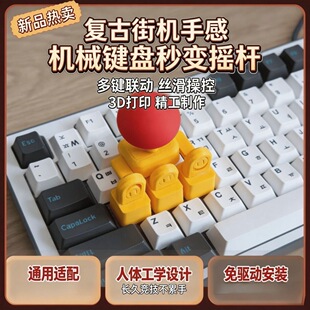 �͹œu�U�Iñ4��Cе�I�P�������ٿv�U�����I�ļ�����๦�����