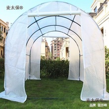 ��ů�����N�˼��ú��׻��ﶬ���������̨���ܶ���ů��ů������