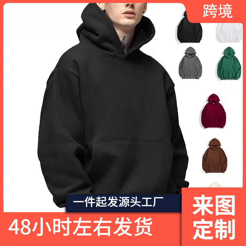Men's Casual Hooded Collar Drawstring Hoodie Sweatshirts Long Sleeve Shirt Outdoor Streetwear Clothing Solid Color Lightweight Set