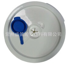 5L���I���Ͱ �̳��Н��Ͱ����Ͱ�b���