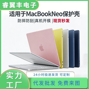 �S�����l NEO 3404 �M���Ǳ��o�����s�p������ˮ��͸����X���o��