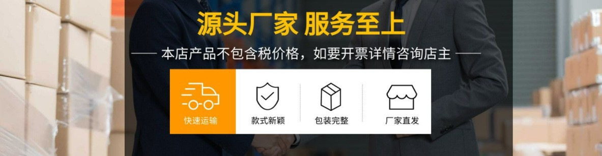 微信图片_20220330203748