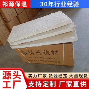 CAS�X�V�|�����������ş�ͨ�Lϵ�y����ʯ���w�SA�������������ذ�