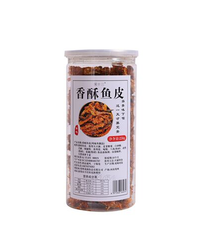 Crispy Fish Skin Instant Spicy Fish Skin Crispy Honey Glazed Fish Dried Snack for Office Leisure Netted Seafood Snack