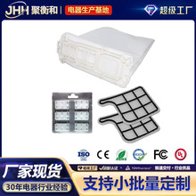 适用福维克吸尘器VK135 VK369马达网滤芯HEPA滤网香片集尘袋配件