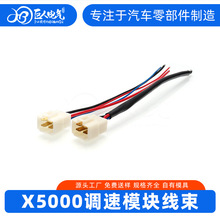 [����]���a��܇�B����X5000�{��ģ�K������܇��Ӽ�С��ϵ�����l