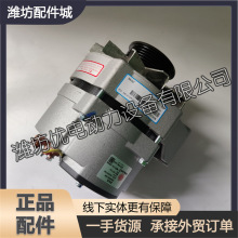 HWP10WP12WP13òͰlәCԭ܇1002029740l늙C