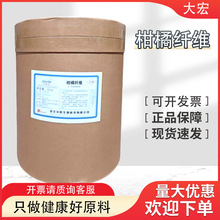 �����w�SʳƷ�����ٹ��z������ʳ�w�S���ͷ۱�ˮ���턩�M�ڸ��ٷ�