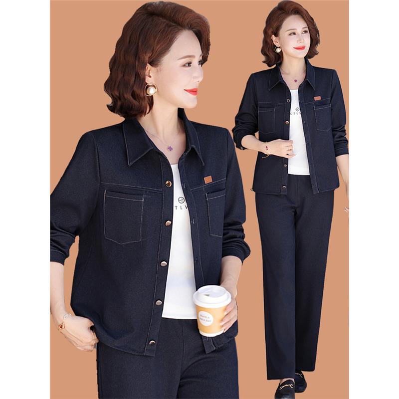 Tweed Style Mom Autumn Short Denim Jacket Two-Piece Set Middle-Aged and Elderly Women's Spring & Fall Casual Wide-Leg Pants Suit
