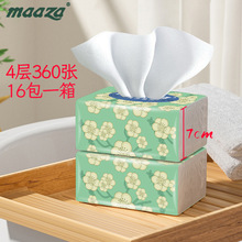 ���Ì��ݼ����鼈���4�ӼӺ�o��360���l�����ɝ�ˮ���������