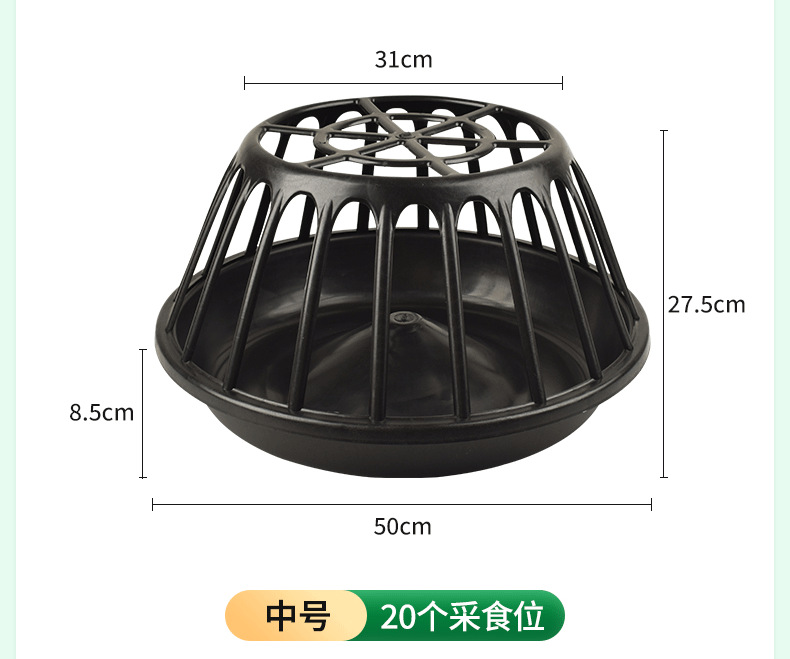 详情_04.png