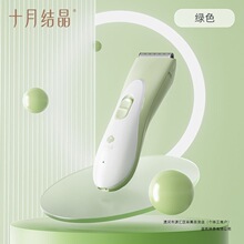 ��Ʒʮ�냺���l����ͯ���������p�����^��̥ë�����