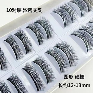 ���l�۽�ë������y����ٽ�ë10�������Ȼ�����L��801#��ë