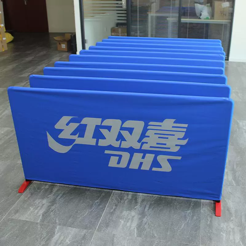红双喜乒乓球挡板兵乓球场地围栏挡板乒乓球桌折叠隔断围挡网屏风