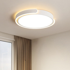 Master bedroom ceiling lamp Nordic room main lamp C-shaped round lighting minimalist round lamp modern simple bedroom lamp