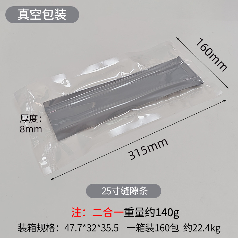 그레이 [진공포장]