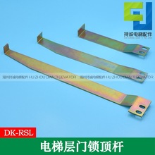 �m���������݌��T�i픗UDK-RSLж�°�13521806-A�����i�[�U���