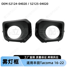 �������÷��������� Tacoma 16-22�����ƿ�ǰ���ո��������Ƹ�դ