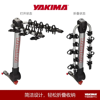 Car bike rack – Ridge Bike Rack Mountain