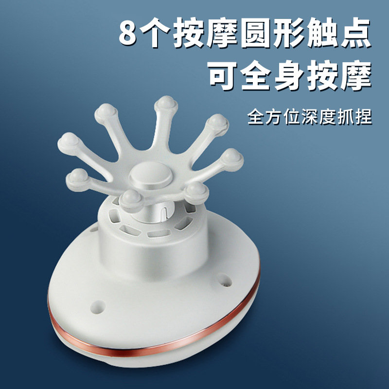 国境を越えた頭部マッサージ器電動充電八爪魚頭部マッサージ器頭治療魂抽出器多爪|undefined