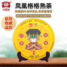 �����ն����P�˸�����2017��1701��