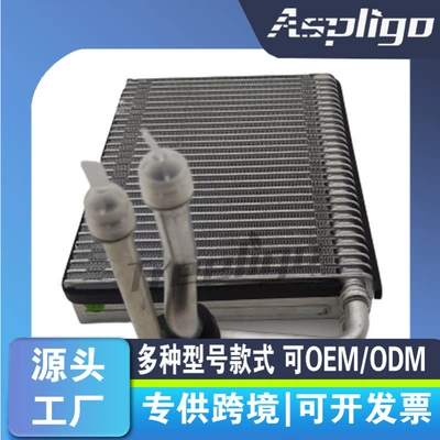 The establishment of high direct supply Automotive air conditioning