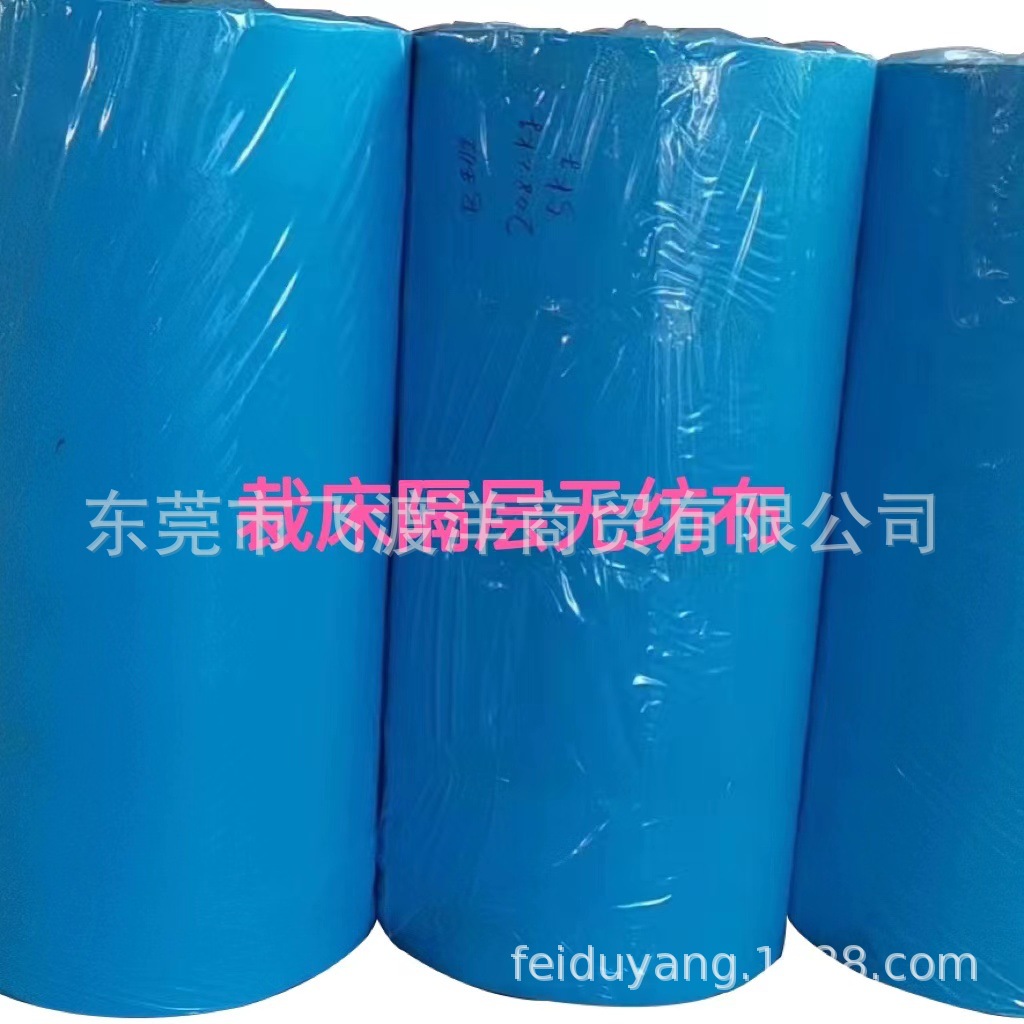 工厂批发服装裁床隔层隔色无纺布农业育苗防尘布超薄不褪色整卷