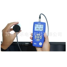 LS332屏幕亮度测试仪光谱显色指数频闪色温仪液晶屏幕亮度计