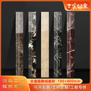 ʯĴʯ_ɴuʯ_ڽ𻨿͏d_ɫȫN_