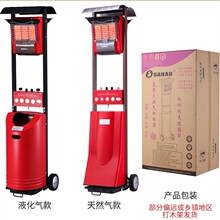 ���Z����ȼ��ȡů����Ȼ������p��ȼ��ȡů�t�����ٟ�ů��t