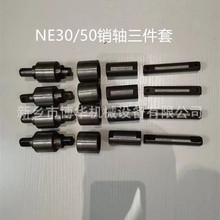 NE15C朗lСS NS TN 朶C݆ڶ