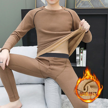 2025冬季奥粒绒保暖套装男加绒加厚秋衣秋裤两件套Q2210