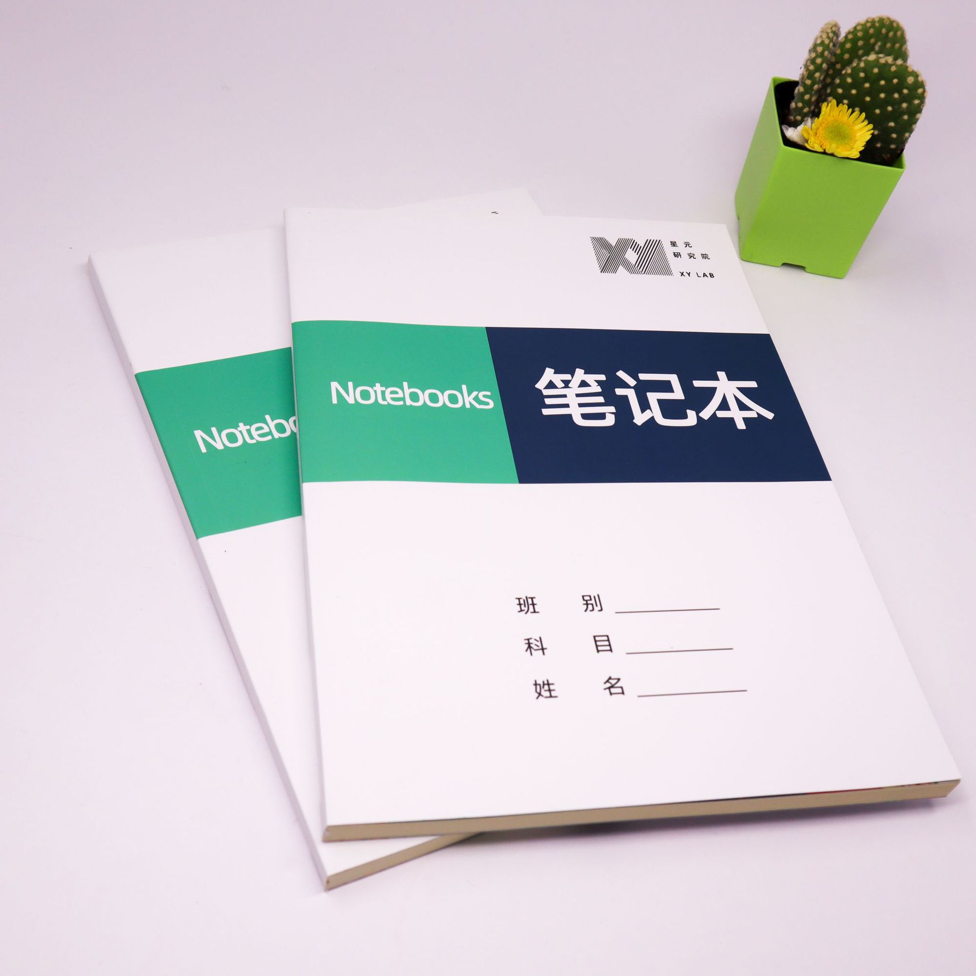 无线胶装本