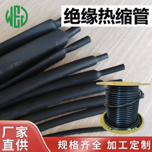 ��ɫ��s�� �h���^���׹� �Ӻ�늹��Ӿ�늾�&Phi;1/2/3-20mm���o��