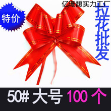 ��܇�����������ʎ������Y��̖����܇��܇���Y��c�YƷ�b�