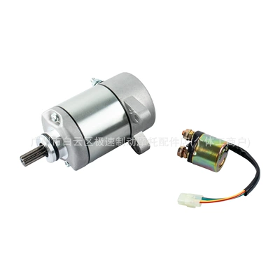 suitable for Honda: Motorcycle engine and accessories