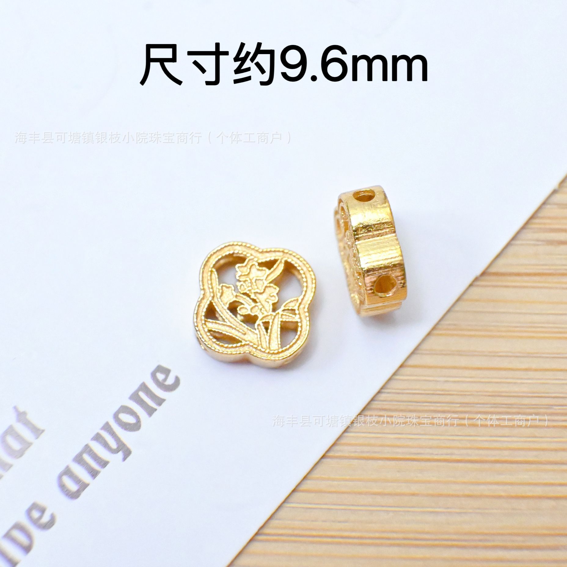 S925 Silver Ancient Gold DIY Through-Hole Accessories Butterfly Spacer Bead Pendant Pendant Beaded Bracelet Necklace Jewelry Wholesale