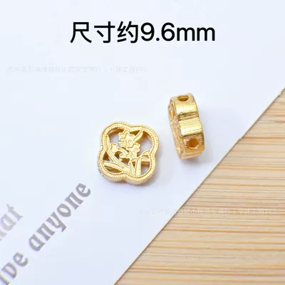 S925 Silver Ancient Gold DIY Zərgərlik ara hissələri - plum-orchid-bamboo-and-chrysanthemum