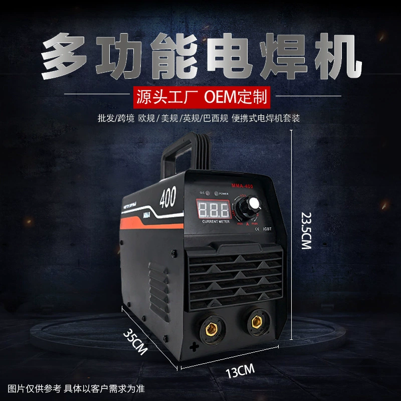 Сварочный аппарат 220v домашний маленький 250 портативный домашний мини-небольшой сварочный аппарат