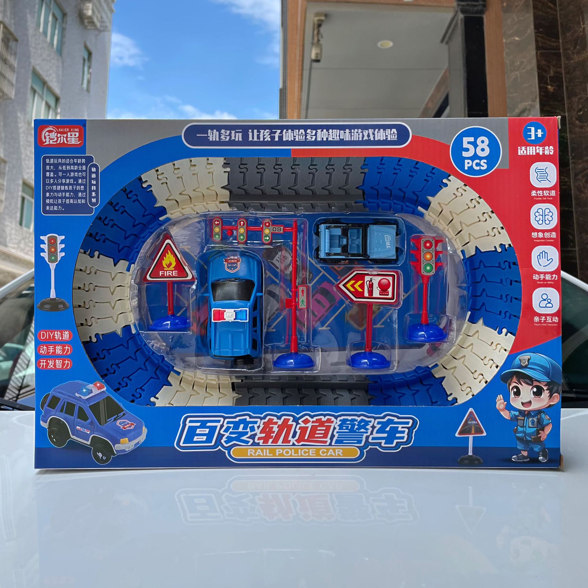 Policía infantil pista cambiable vehículo eléctrico todoterreno juguete DIY multi-modo niño caja de regalo puesto al por mayor