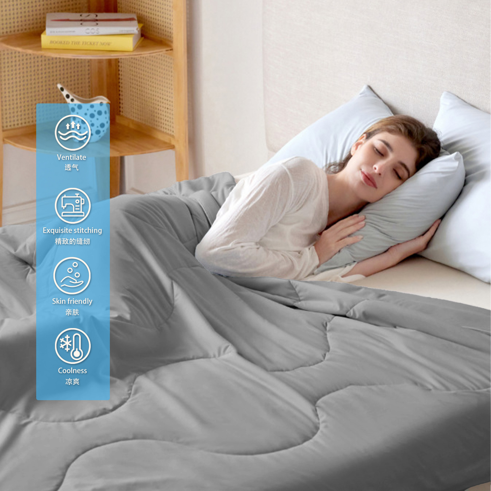 Fábrica sensación fresca de verano seda de hielo edredón fresco de verano diseño ligero de doble cara manta de hielo de verano edredón fresco edredón de aire acondicionado dormir desnudo comercio exterior