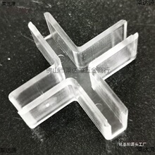 ����ʮ�ֿ��۷��x�����L͸���̶��A3��8mm����������kt�����̫��