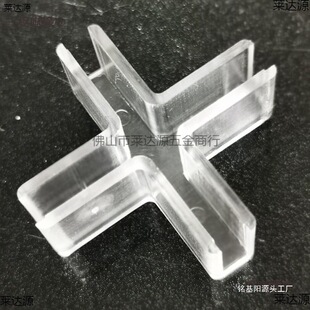 ����ʮ�ֿ��۷��x�����L͸���̶��A3��8mm����������kt�����̫��