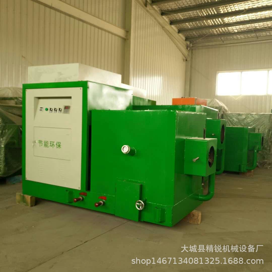 生物质燃烧机 小型链排燃烧机全自动木屑木片颗粒燃烧器