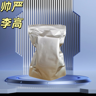 �Z̼ Pd/C �Z̼�߻��� 7440-05-3 5% 10%10g 100g