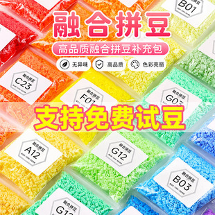 �ں϶�MARDƴ���a���b2.6mm�a���1000�����wƴ�Dƴ��ƴ���b