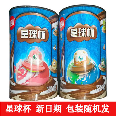 [甜甜乐巧克力星球杯新款怀旧桶装童年休闲零食300g巧克力沾酱饼干]