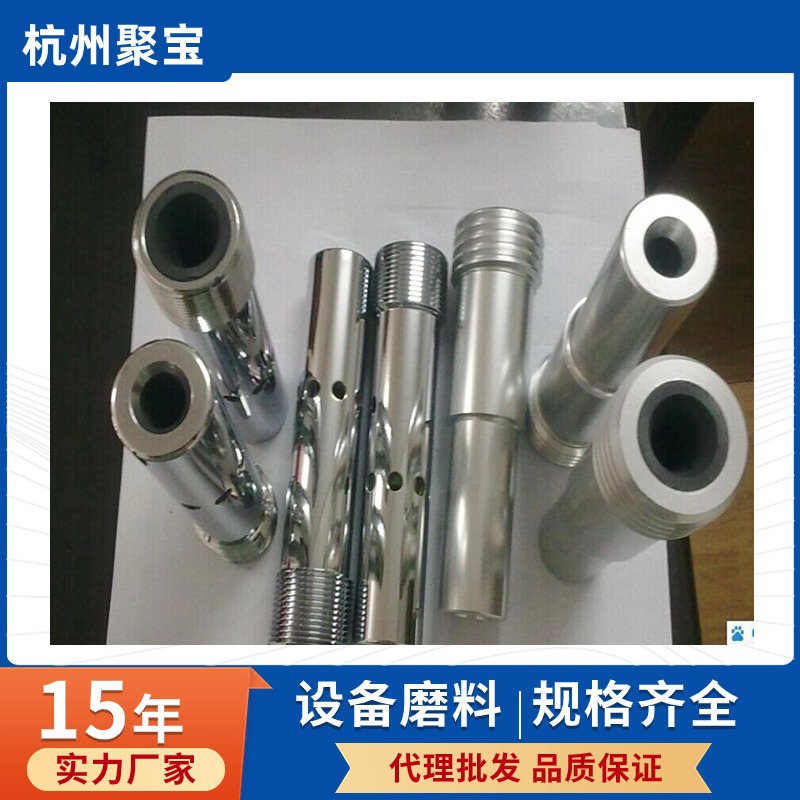 喷砂枪 手柄 喷砂管 开放式/自吸式喷砂机配件 单双进峰 种类齐全