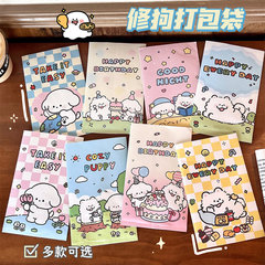 Co-branded authorized cute and good-looking puppy coated paper bag student packing bag baking small items storage bag